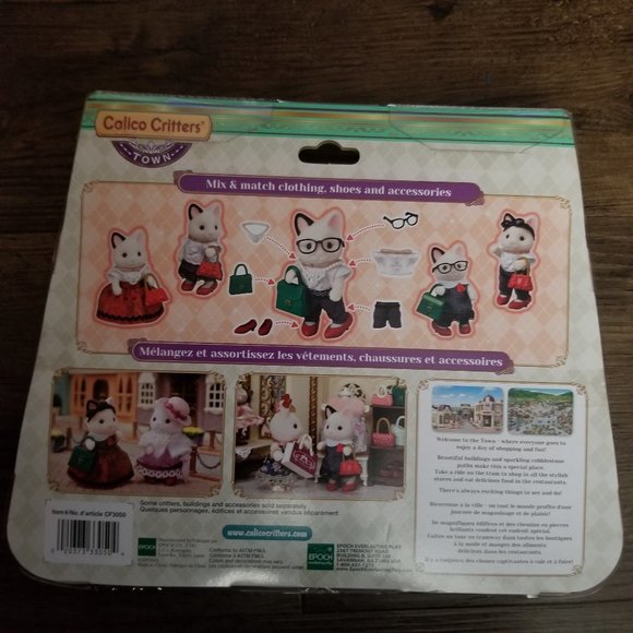 Calico Critters Fashion Playset - Town Girl Series - Tuxedo Cat - Picture 2 of 4